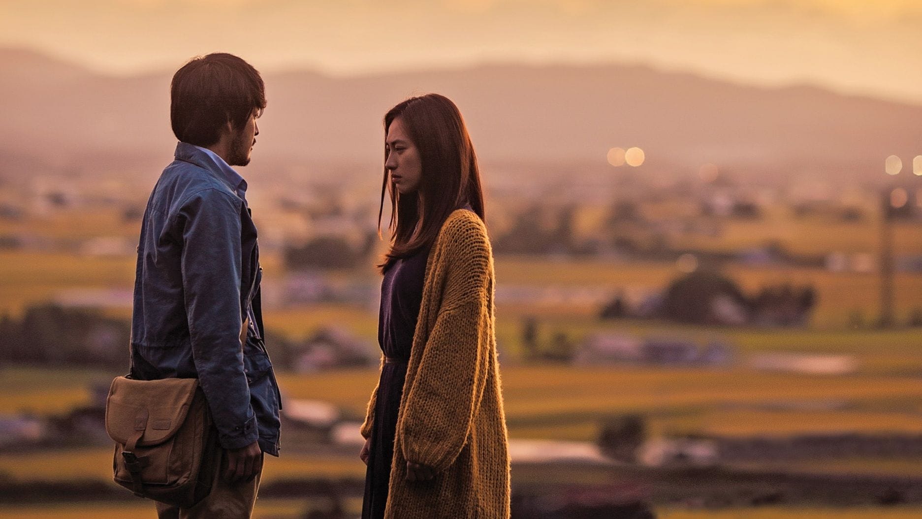 Nhắm Mắt Thấy Mùa Hè